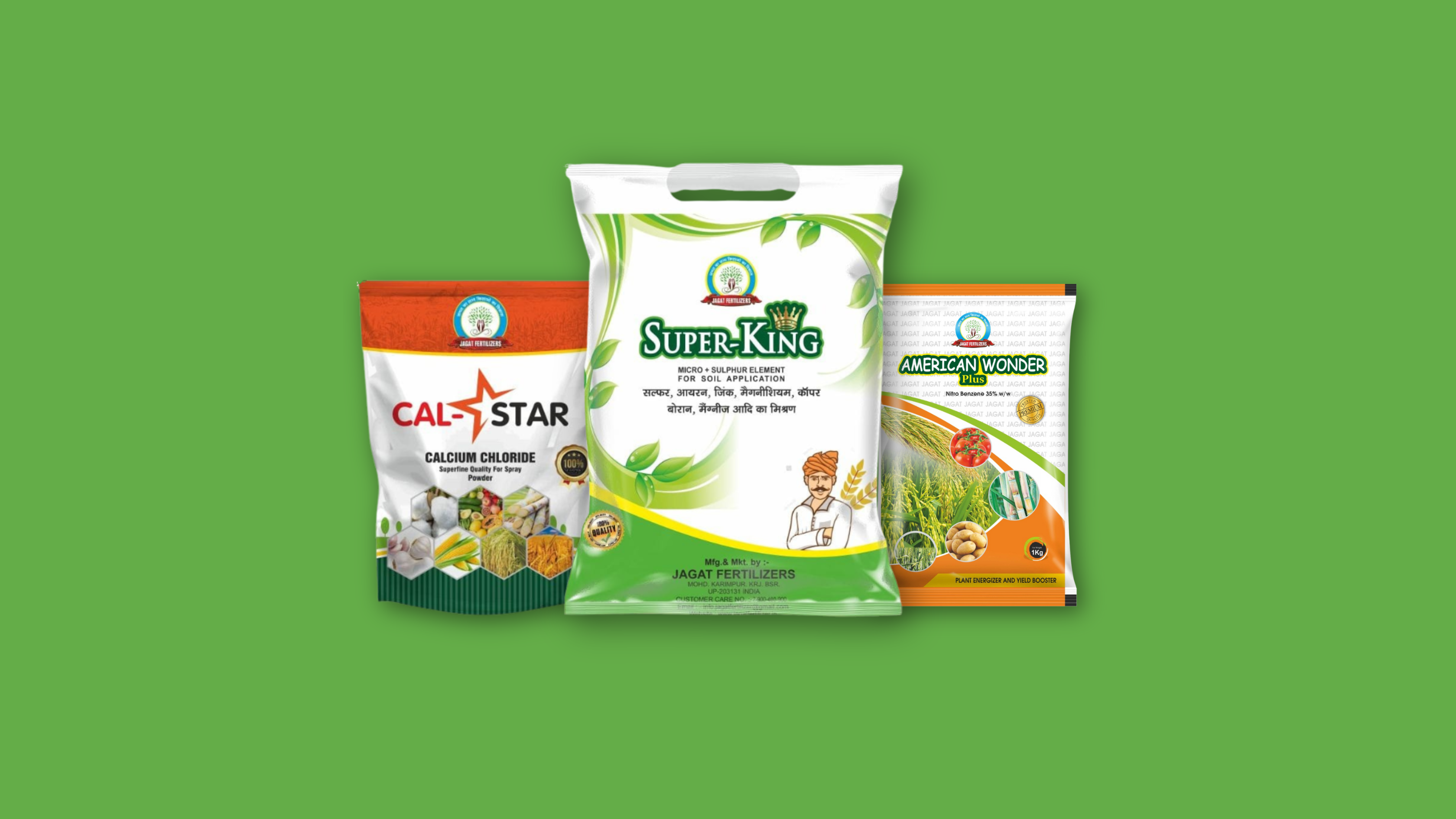 Lush green wheat field