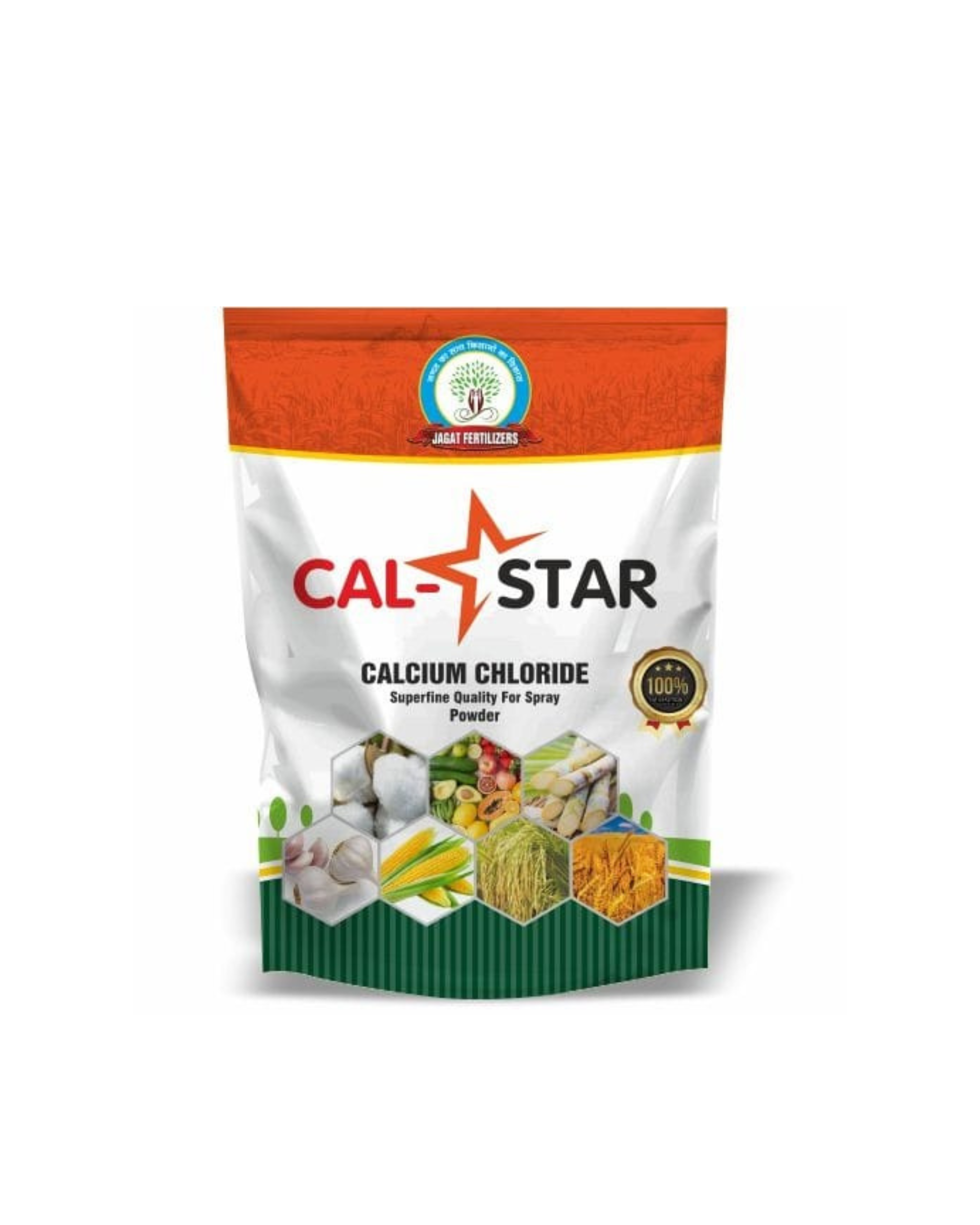 Heap of Organic Gold Compost in a natural farm setting