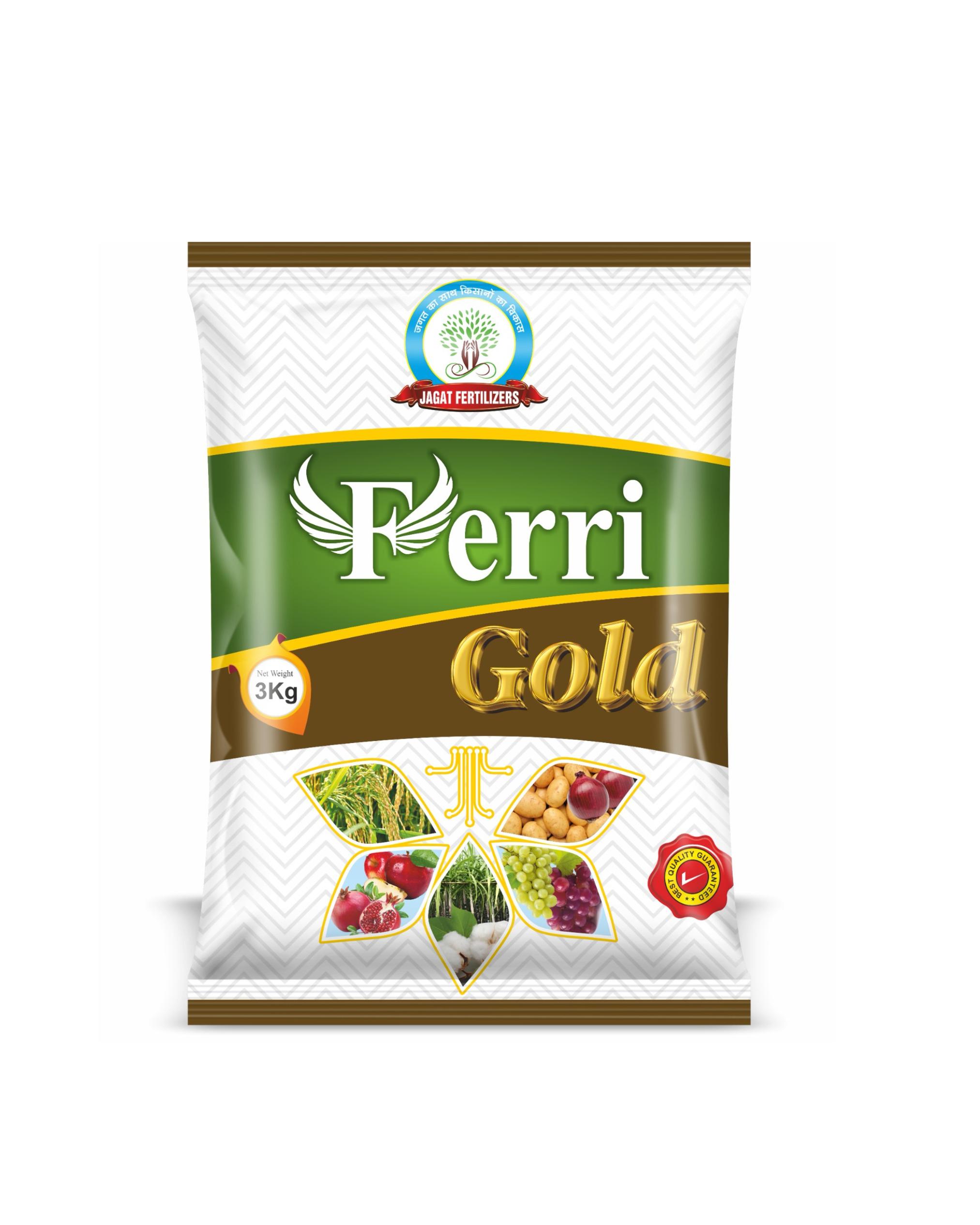 Micronutrient Mix Pro powder in a premium container