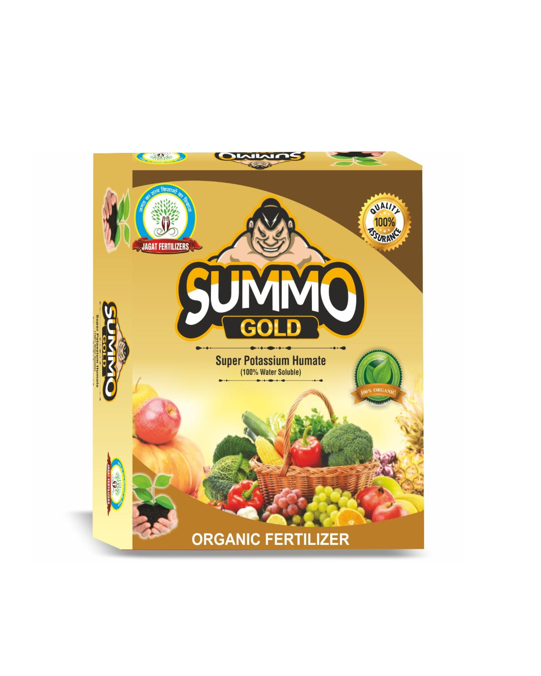 Zinc Chelate powder in a premium container