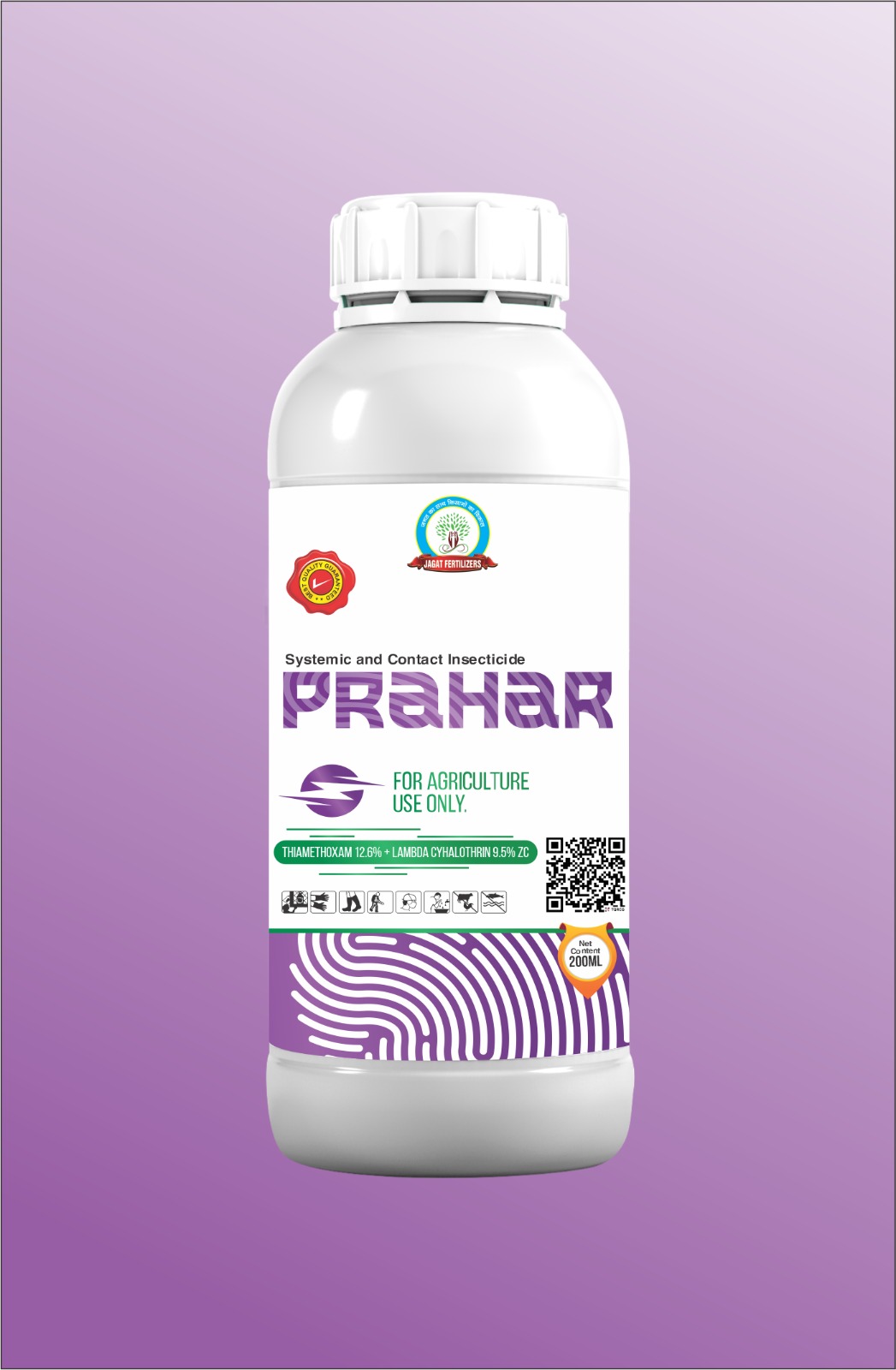 Prahar
